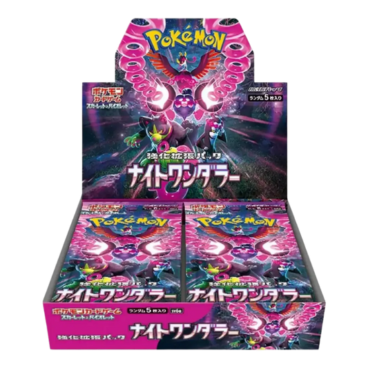 Pokémon (JP) Night Wanderer: Booster Box