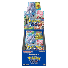 Pokémon (JP) Pokémon GO: Booster Box