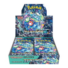 Pokémon (JP) Stellar Miracle: Booster Box