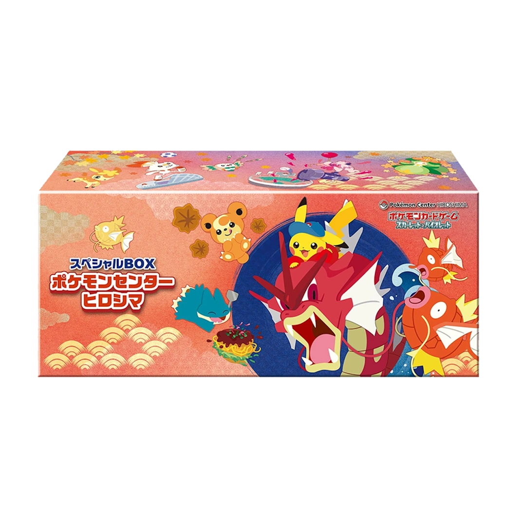 Pokémon Center Hiroshima Special Box
