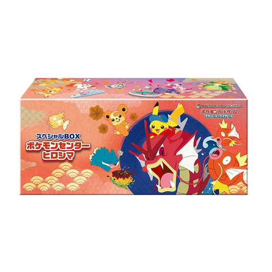 Pokémon Center Hiroshima Special Box