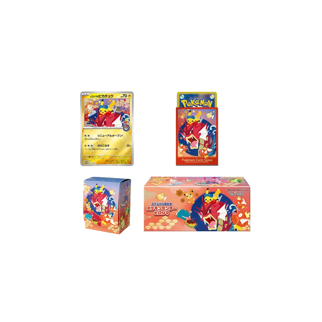 Pokémon Center Hiroshima Special Box Inhoud