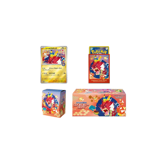 Pokémon Center Hiroshima Special Box Inhoud