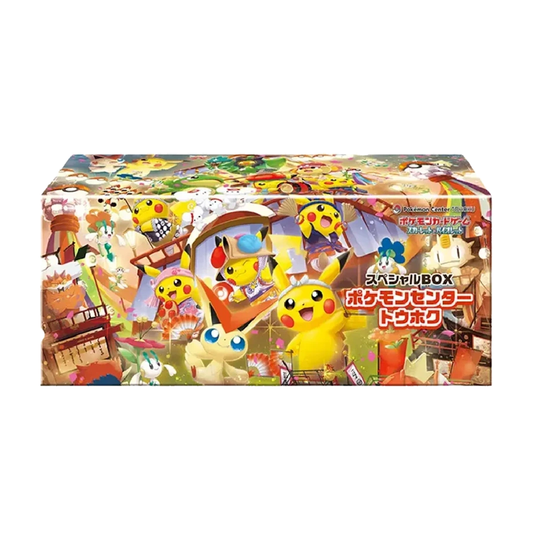Pokémon Center Tohoku Special Box