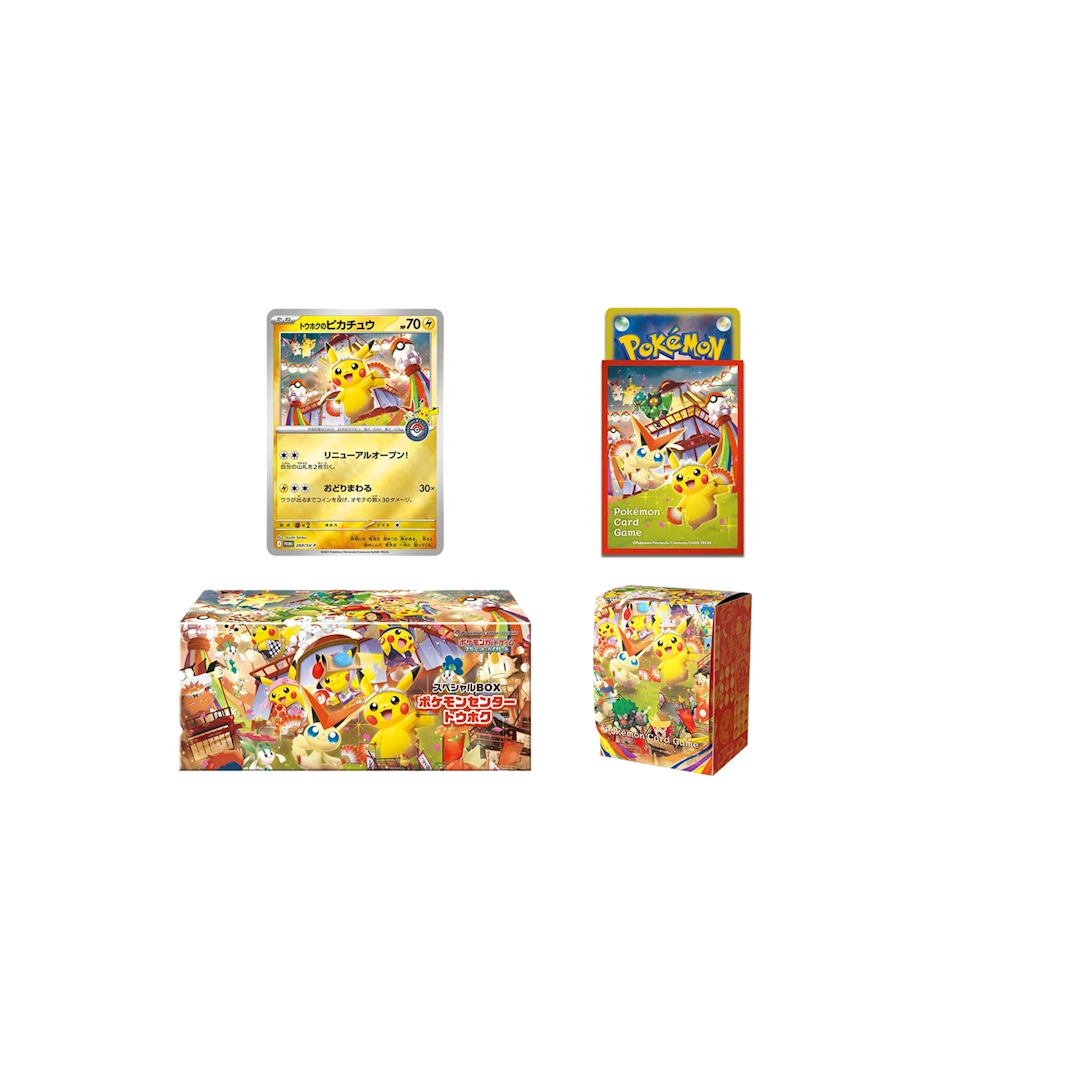 Pokémon Center Tohoku Special Box Inhoud