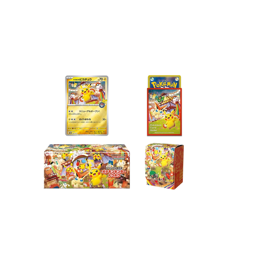 Pokémon Center Tohoku Special Box Inhoud