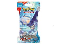 Pokémon Primal Clash: Sleeved Booster Pack Kyorgre