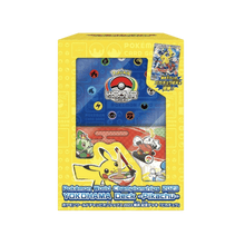 Pokémon World Championships 2023 Yokohama Deck - Pikachu