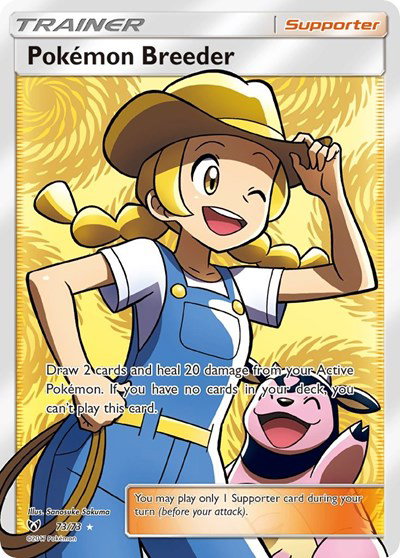Pokemon Breeder 73/73 - Shining Legends - Holofoil