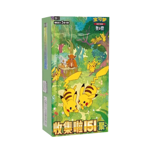 Pokémon (CN) 151 Gathering: Slim Booster Box