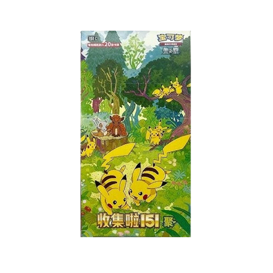 Pokémon (CN) 151 Gathering: Jumbo Booster Box