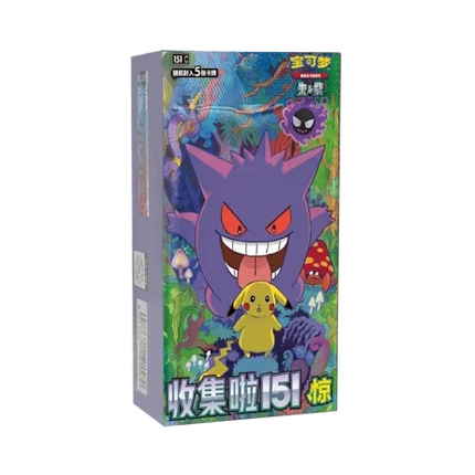 Pokémon (CN) 151 Surprise: Slim Booster Box