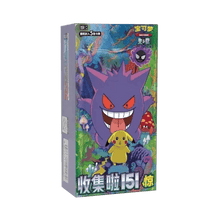 Pokémon (CN) 151 Surprise: Slim Booster Box