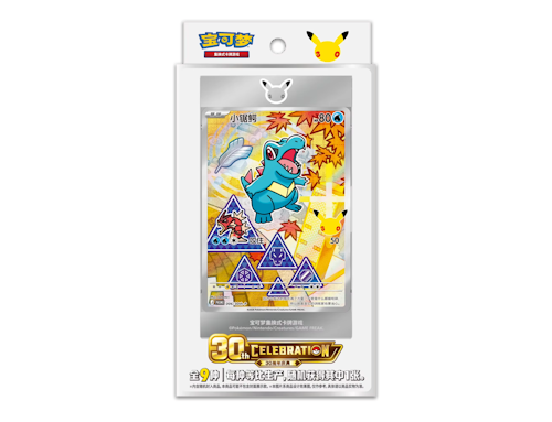 Pokémon (CN) 30th Anniversary Celebration: Original Partner Card Set Vol.2