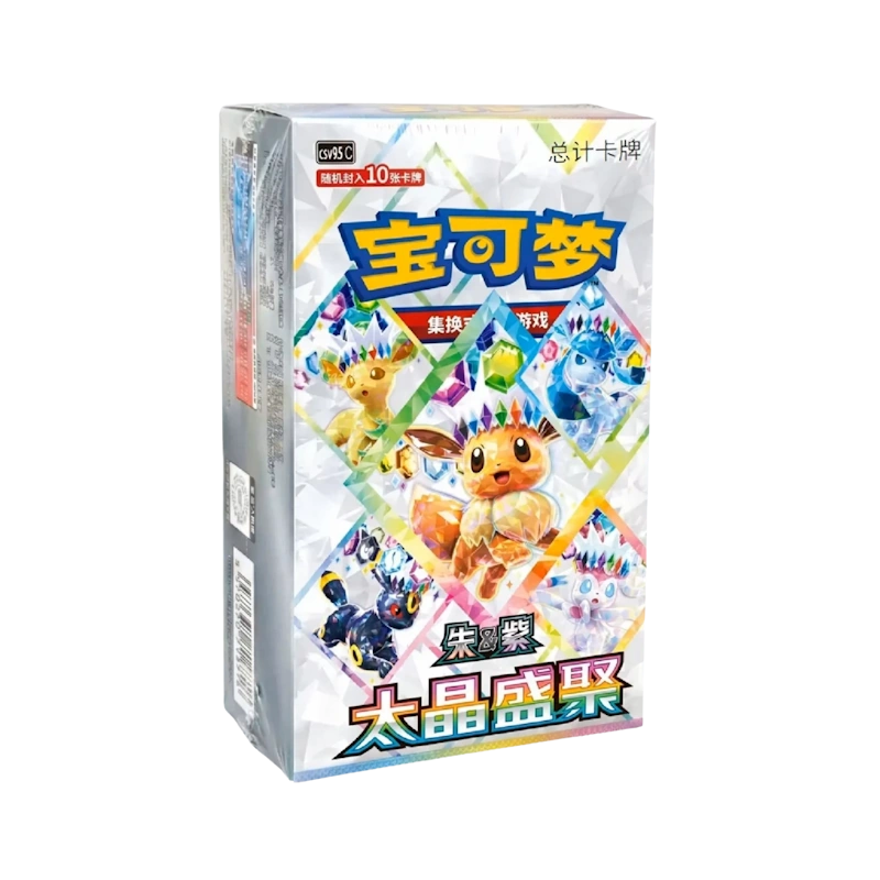 Pokémon (CN) CSV9.5C Terastal Gathering: Booster Box