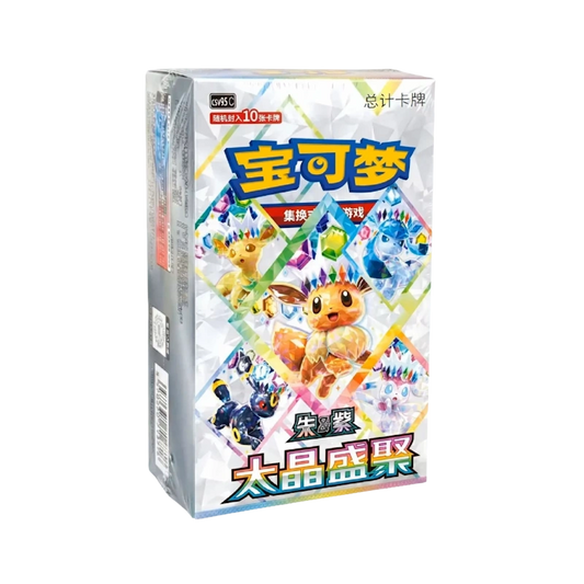 Pokémon (CN) CSV9.5C Terastal Gathering: Booster Box