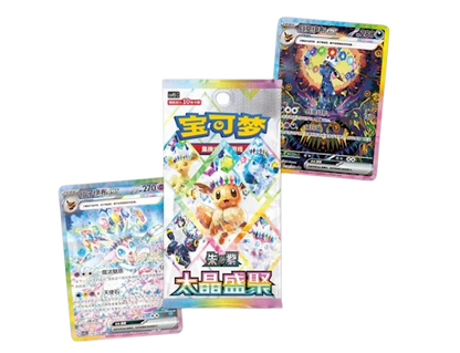 Pokémon (CN) CSV9.5C Terastal Gathering: Booster Pack