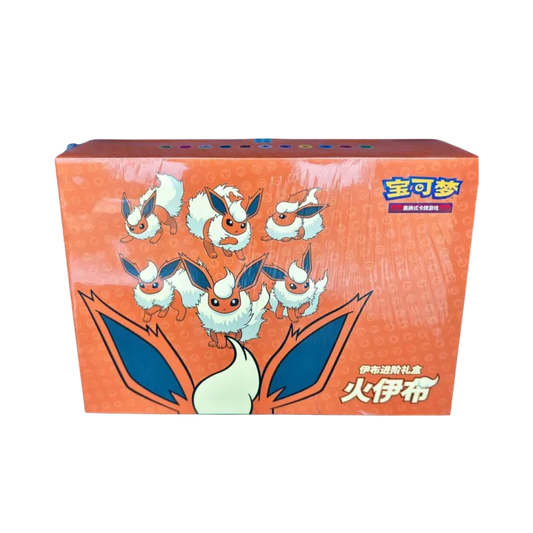 Pokémon (CN) Flareon VMAX: Gift Box
