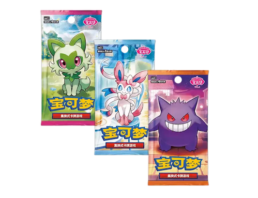 Pokémon (CN) Gem Pack Badge Set - Packs
