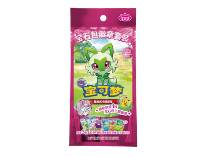 Pokémon (CN) Gem Pack Badge Set