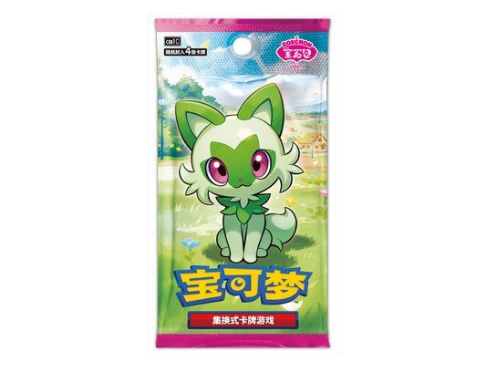 Pokémon (CN) Gem Pack: Booster Pack