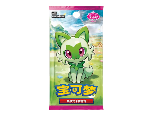 Pokémon (CN) Gem Pack Vol. 1: Booster Pack