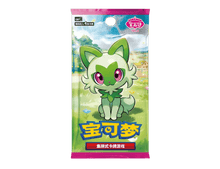 Pokémon (CN) Gem Pack Vol. 1: Booster Pack