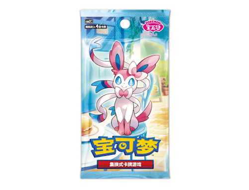 Pokémon (CN) Gem Pack Vol. 2: Booster Pack