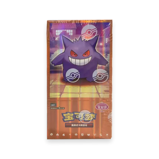 Pokémon (CN) Gem Pack Vol. 3: Booster Box