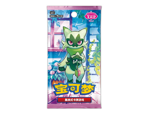 Pokémon (CN) Gem Pack Vol. 5: Booster Pack