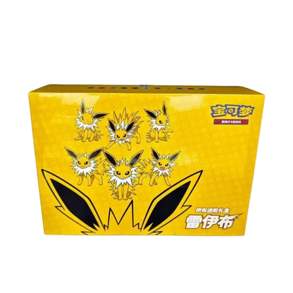 Pokémon (CN) Jolteon VMAX: Gift Box