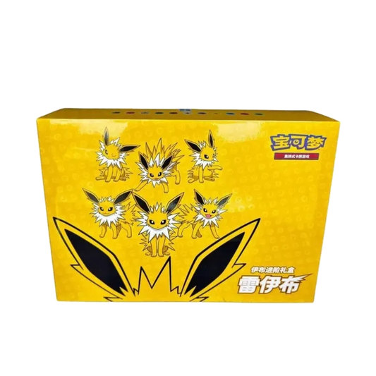 Pokémon (CN) Jolteon VMAX: Gift Box