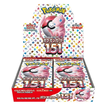 Pokémon (JP) 151: Booster Box