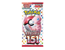 Pokémon (JP) 151: Booster Pack