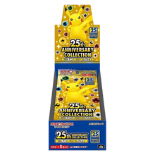 Pokémon (JP) 25th Anniversary Collection: Booster Box