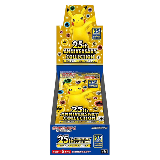 Pokémon (JP) 25th Anniversary Collection: Booster Box