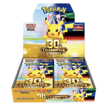 Pokémon (JP) 30th Celebration: Booster Box