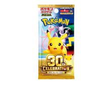 Pokémon (JP) 30th Celebration: Booster Pack