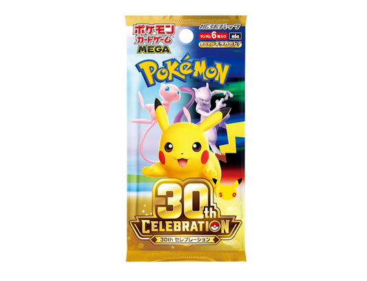 Pokémon (JP) 30th Celebration: Booster Pack