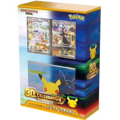Pokémon (JP) 30th Celebration: Premium Deck Set Espeon & Umbreon