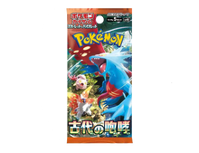 Pokémon (JP) Ancient Roar: Booster Pack