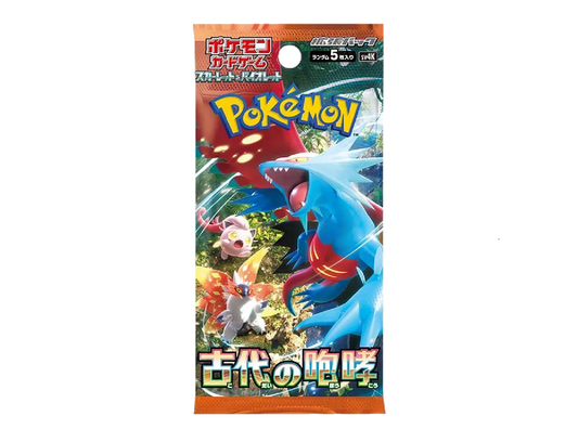 Pokémon (JP) Ancient Roar: Booster Pack