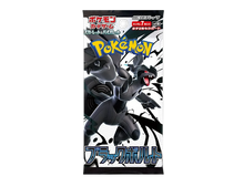 Pokémon (JP) Black Bolt: Booster Pack
