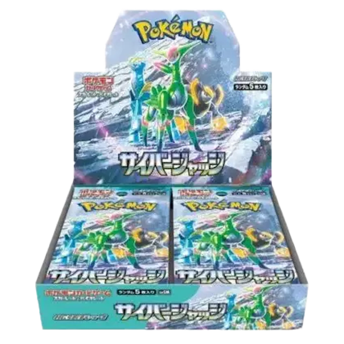 Pokémon (JP) Cyber Judge: Booster Box