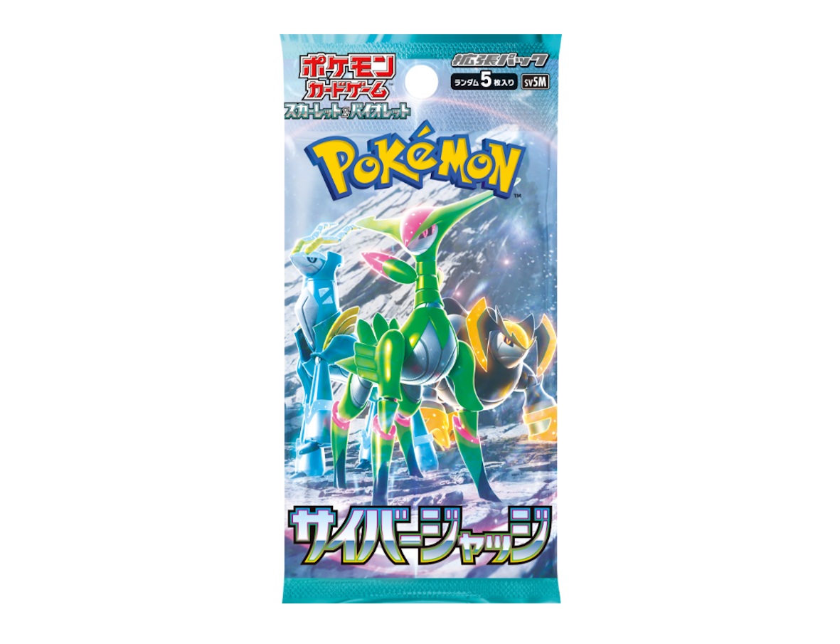Pokémon (JP) Cyber ​​Judge: Booster Pack