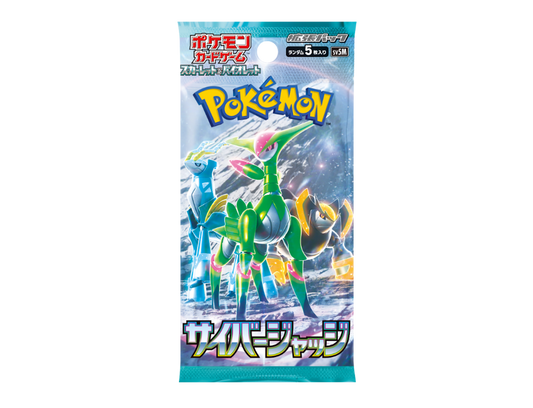 Pokémon (JP) Cyber ​​Judge: Booster Pack