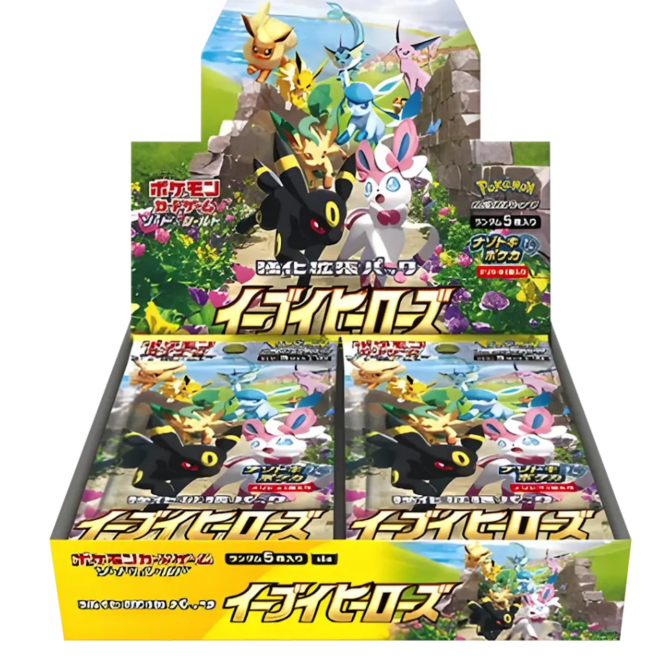 Pokémon (JP) Eevee Heroes: Booster Box