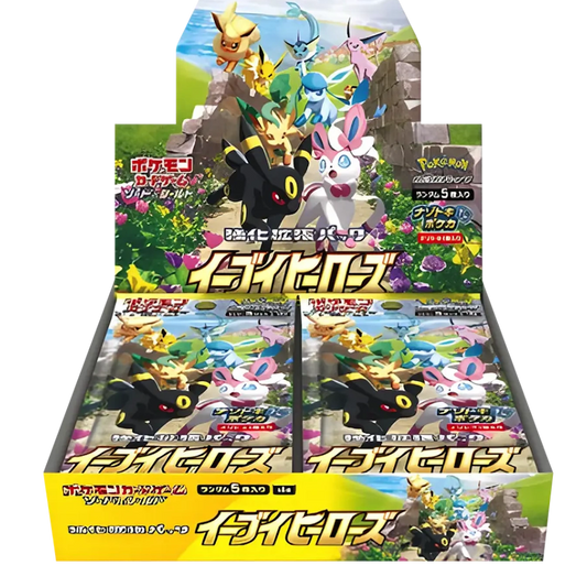 Pokémon (JP) Eevee Heroes: Booster Box