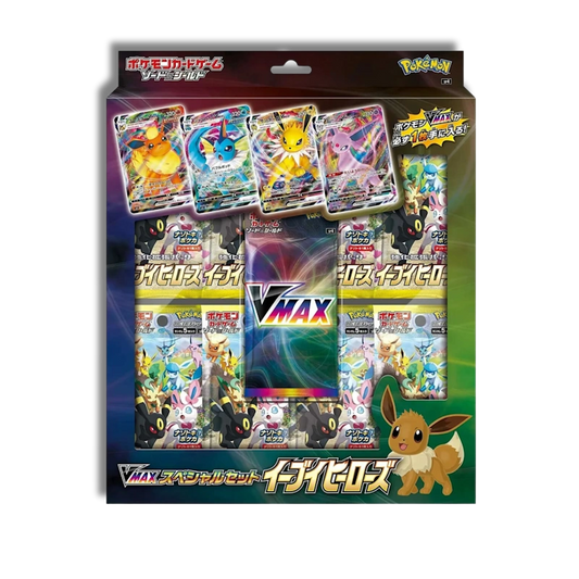 Pokémon (JP) Eevee Heroes VMAX Special Set
