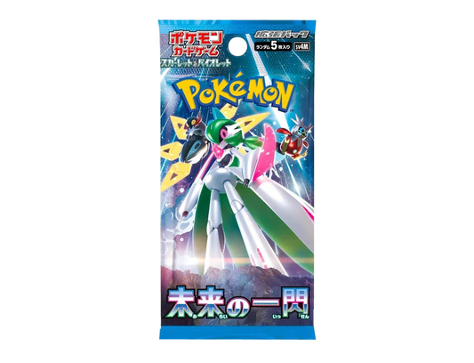 Pokémon (JP) Future Flash: Booster Pack